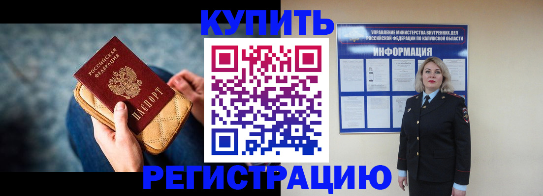 форма 3 в Минусинске